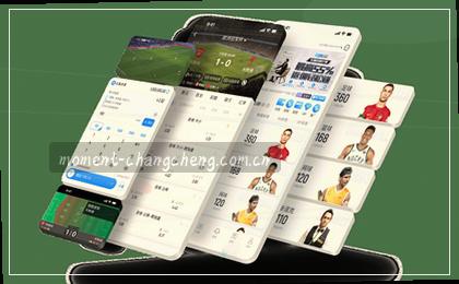 移动办公 多端无缝访问