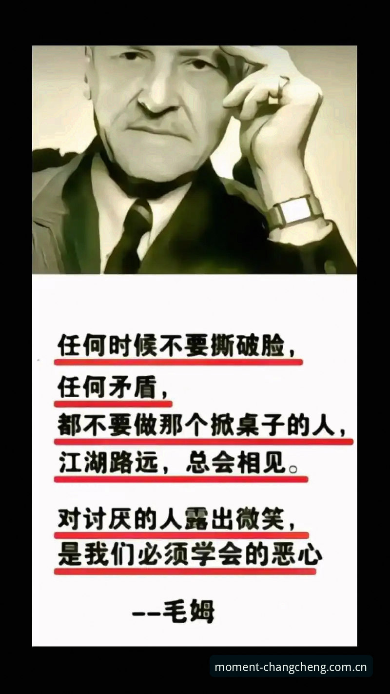 意甲这盘棋，终于有人敢掀桌子了。马洛塔在足协选举现场那句“自2001年以来，意甲联赛从未提出过候选人”，听着像陈述，实际上就是宣战。他把乔瓦尼·马拉戈扶上主席位，等于告诉所有人：俱乐部们不再当沉默的提款机，而是要亲自下场定规矩。这事儿放在长城体育平台的直播画面里看，比任何转会流言都带劲——毕竟转会最多换个前锋，足协换帅换的可是整个联赛的脑回路。